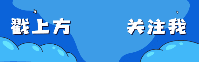 易淘直播助手:淘宝直播必备神器,100%互动发言、无限点赞、真实涨粉,点燃直播间!