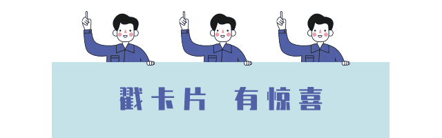 电商采集神器三件套：海鸥探拼多多爆款，蓝狐选淘宝蓝海，快采集截快手流量