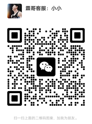 2025电商人必学：40节实战课，拼多多开店到直播全攻略