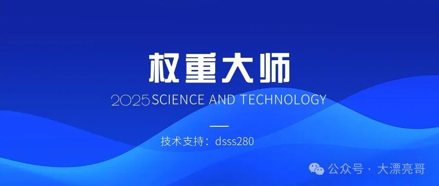 出评神器：助拼多多商家稳获好评，轻松提升店铺竞争力