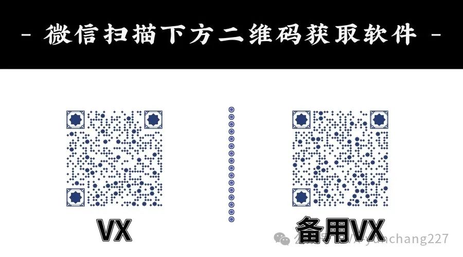 小蜜蜂工作台:拼多多店铺专属,一键解锁三分钟高效自动回复新境界!