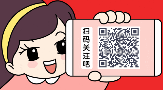 权重大师：拼多多电商开店神器，助力快速起店，提升权重与转化率