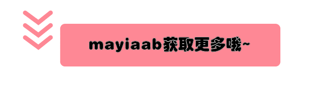 抖店截流大师：整店万条数据采集，解锁电商运营新蓝海