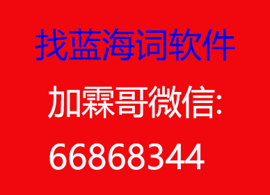 淘宝标题怎么组词搜索量大?爆款标题组合法.jpg