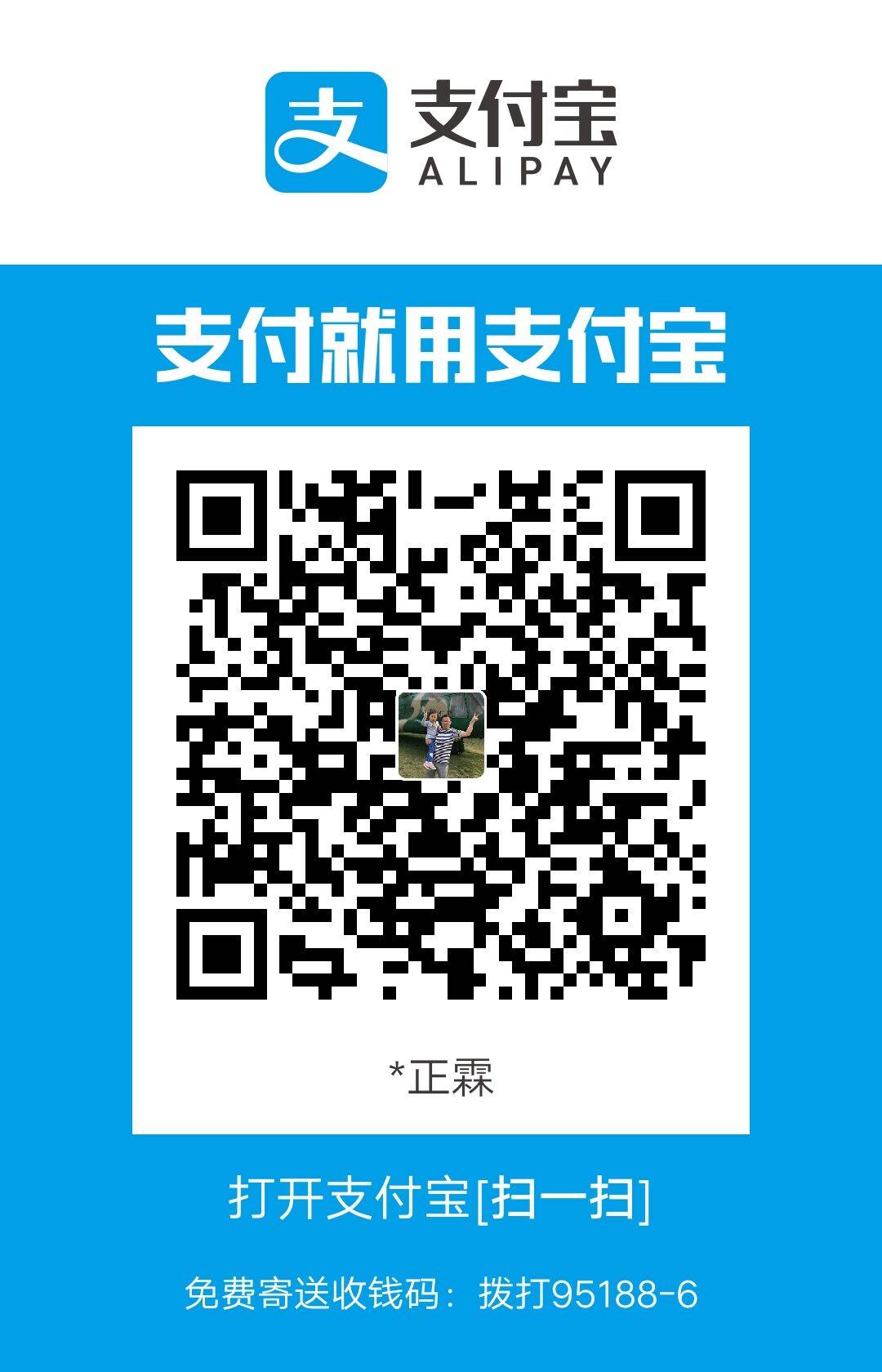 阿笠实操课：2022新版搜索全覆盖式系统教学